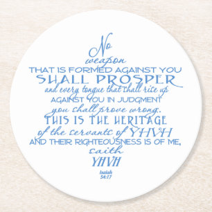 No Weapon Star of David Round Paper Coaster