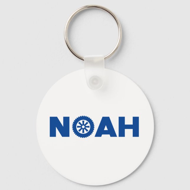 Noah Petrol Head Keychain (Front)