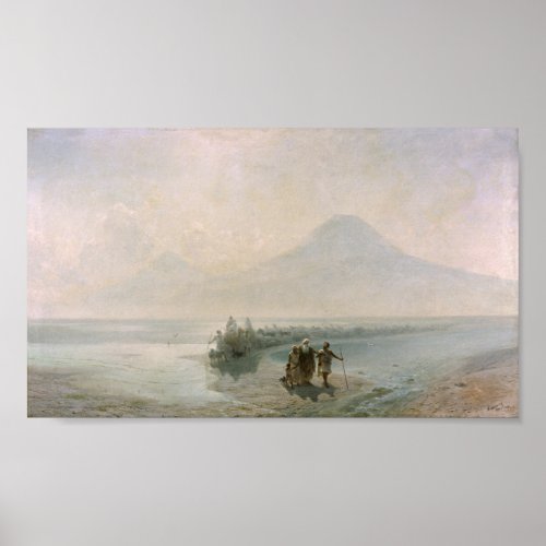 Noahs Arc Lands on Ararat  Poster