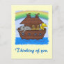 Noahs Arc _ Thinking of you card. Postcard