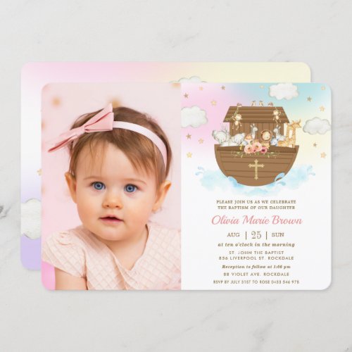 Noahs Ark Animals Girl Baptism Christening Photo Invitation