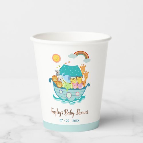 Noahs Ark Baby Shower Baptism 1st Birthday Paper Cups