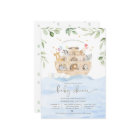 Noah's Ark Baby Shower Invitation