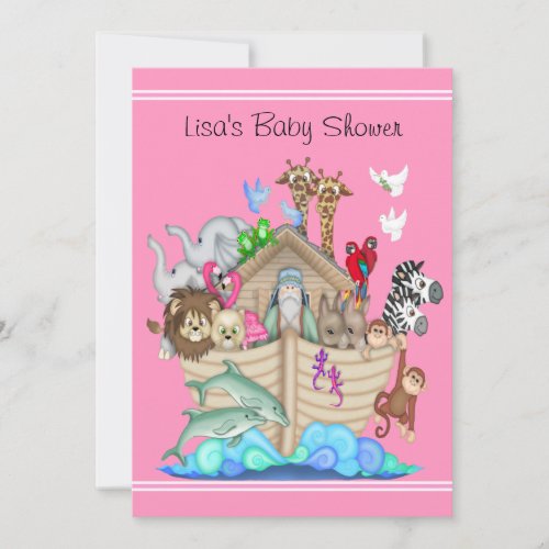 Noah's Ark Baby Shower Invitation