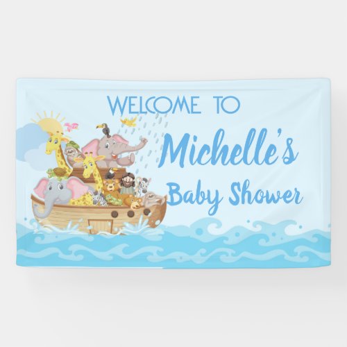 Noahs Ark Baby Shower Party   Banner