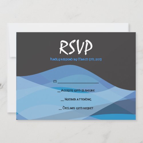 Noah's Ark Bar Bat Mitzvah Invitation Reply card