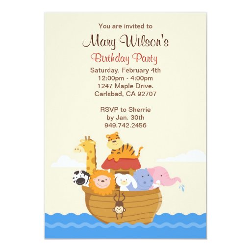 Noah's Ark Birthday Invitations 7