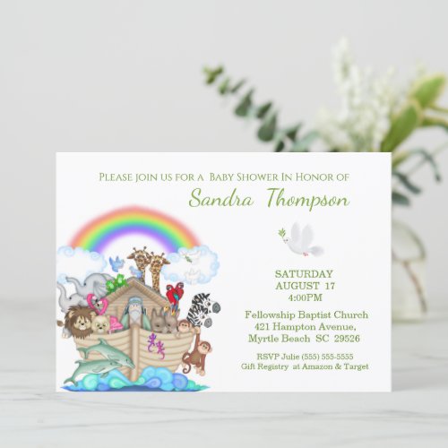 Noahs Ark  Christian Baby Shower Invitation