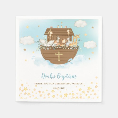 Noah's Ark Cute Animals Boy Baptism Christening  Napkins