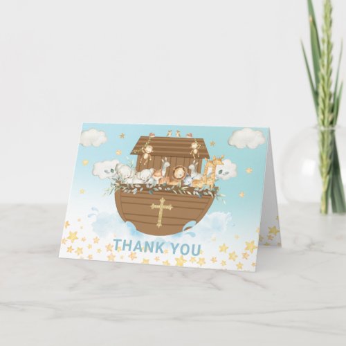 Noah's Ark Cute Animals Boy Baptism Christening