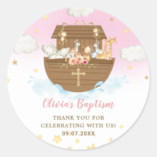 Noahs Ark Cute Animals Girl Baptism Christening  Classic Round Sticker
