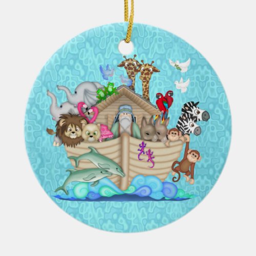 NOAHS ARK FIRST CHRISTMAS ORNAMENT PERSONALIZED