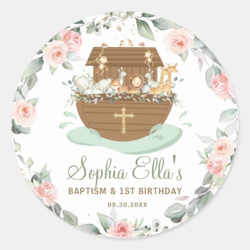 Noahs Ark Flowers Baptism Christening Birthday  Classic Round Sticker