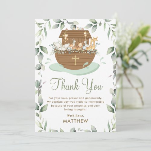 Noahs Ark Greenery Baptism Christening Neutral Thank You Card