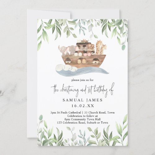 Noahs Ark Greenery Christening  1st Birthday Invitation