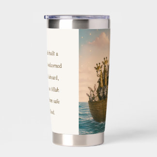Noah's Ark Islamic Nursery Insulated Tumbler