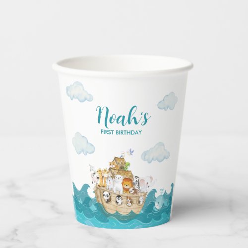 Noahs Ark Paper cup