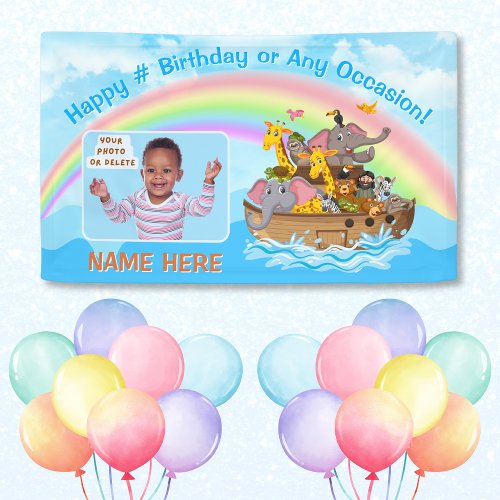 Noahs Ark Party Decorations Noahs Ark Banner