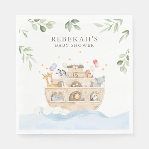 Noahs Ark Party Napkins