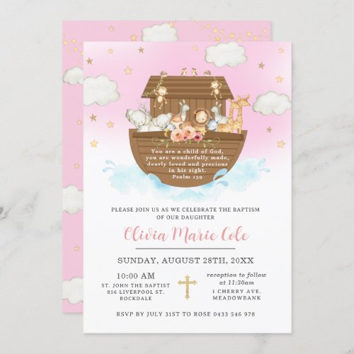 Noahs Ark Pink Baptism Christening Dedication Invitation