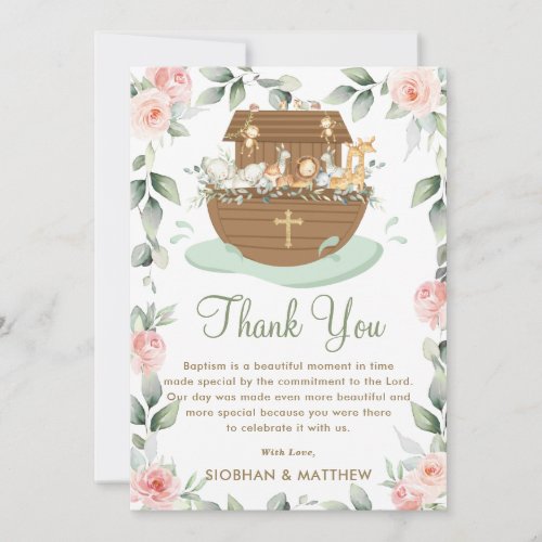Noahs Ark Pink Floral Girl Baptism Christening Thank You Card