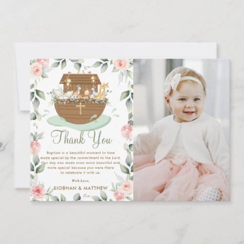 Noahs Ark Pink Floral Girl Baptism Christening Thank You Card