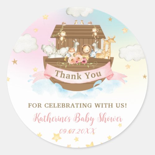 Noahs Ark Rainbow Birthday Baby Shower Thank You Classic Round Sticker