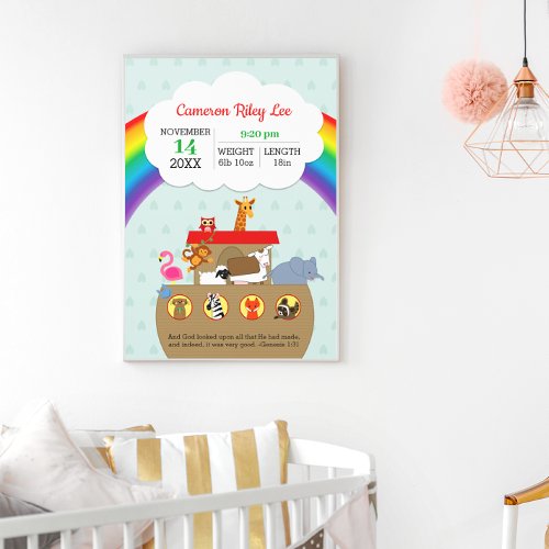 Noahs Ark Rainbow Personalized Baby Birth Poster
