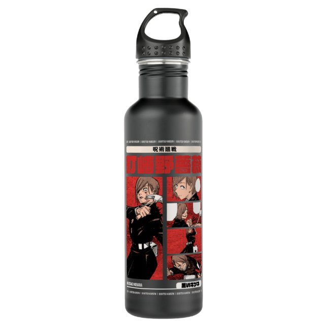 Nobara Kugisaki  Jujutsu Kaisen  Character Design  Stainless Steel Water Bottle (Front)