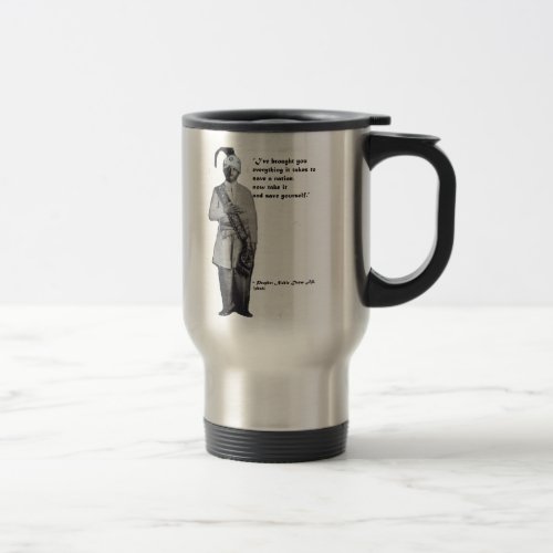 Noble Drew Ali 2 Travel Mug