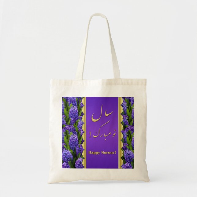 Noble Happy Norooz Hyacinths - Budget Tote (Front)