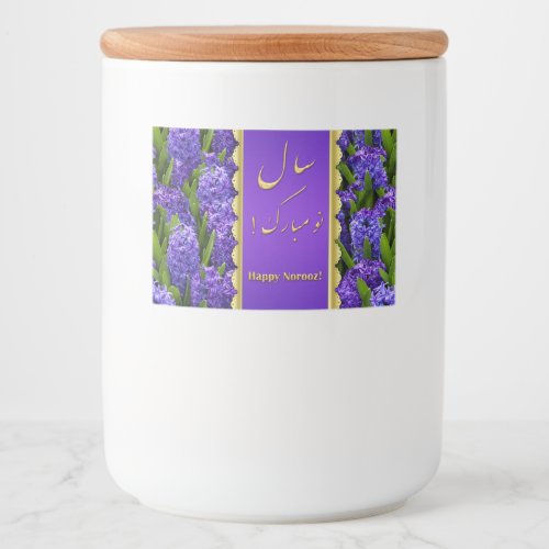 Noble Happy Norooz Hyacinths _ Food Label