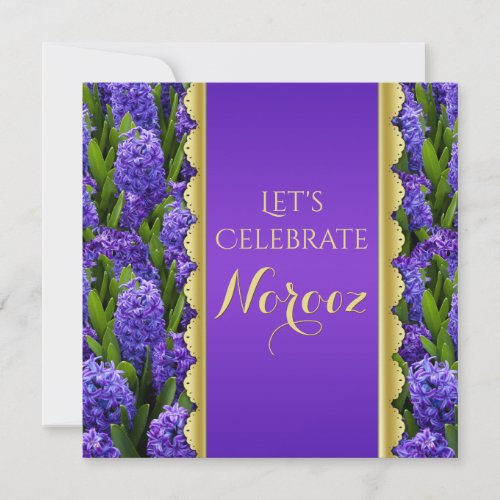 Noble Happy Norooz Hyacinths _ Invitation