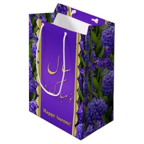 Noble Happy Norooz Hyacinths _ Medium Gift Bag