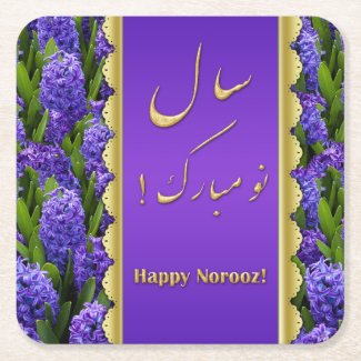 Noble Happy Norooz Hyacinths - Paper Coaster