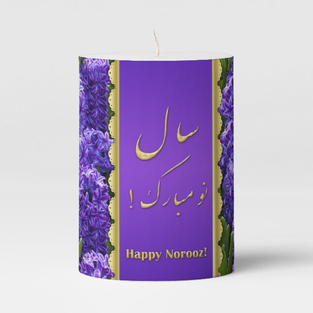 Noble Happy Norooz Hyacinths - Pillar Candle (Front)