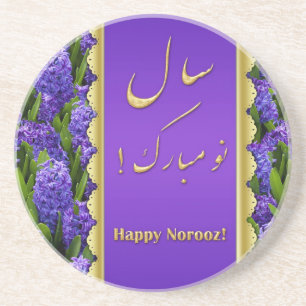Noble Happy Norooz Hyacinths - Sandstone Coaster