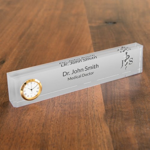 Noble Medical Elegant Classy Black White Asclepius Desk Name Plate