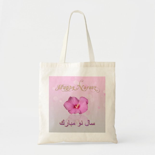 Noble Persian New Year Bloom - Budget Tote (Front)