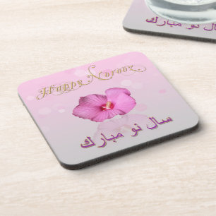 Noble Persian New Year Bloom - Cork Coaster