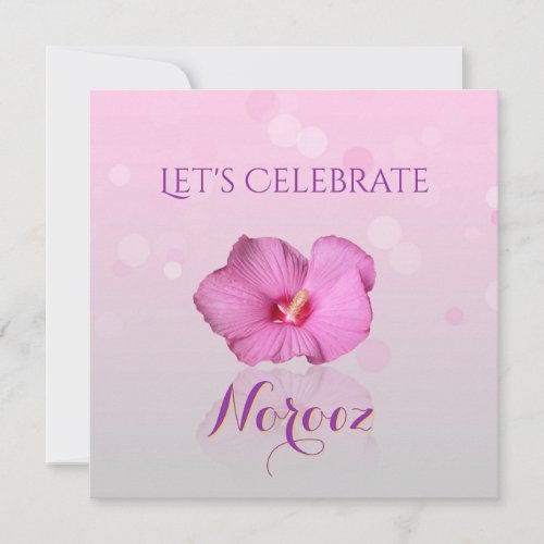 Noble Persian New Year Bloom _ Invitation