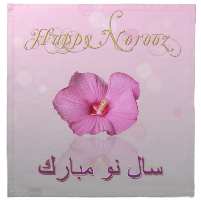 Noble Persian New Year Bloom - Napkin (Front)