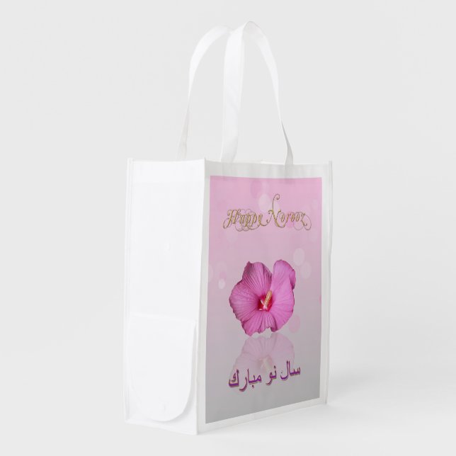 Noble Persian New Year Bloom - Reusable Bag (Front Side)