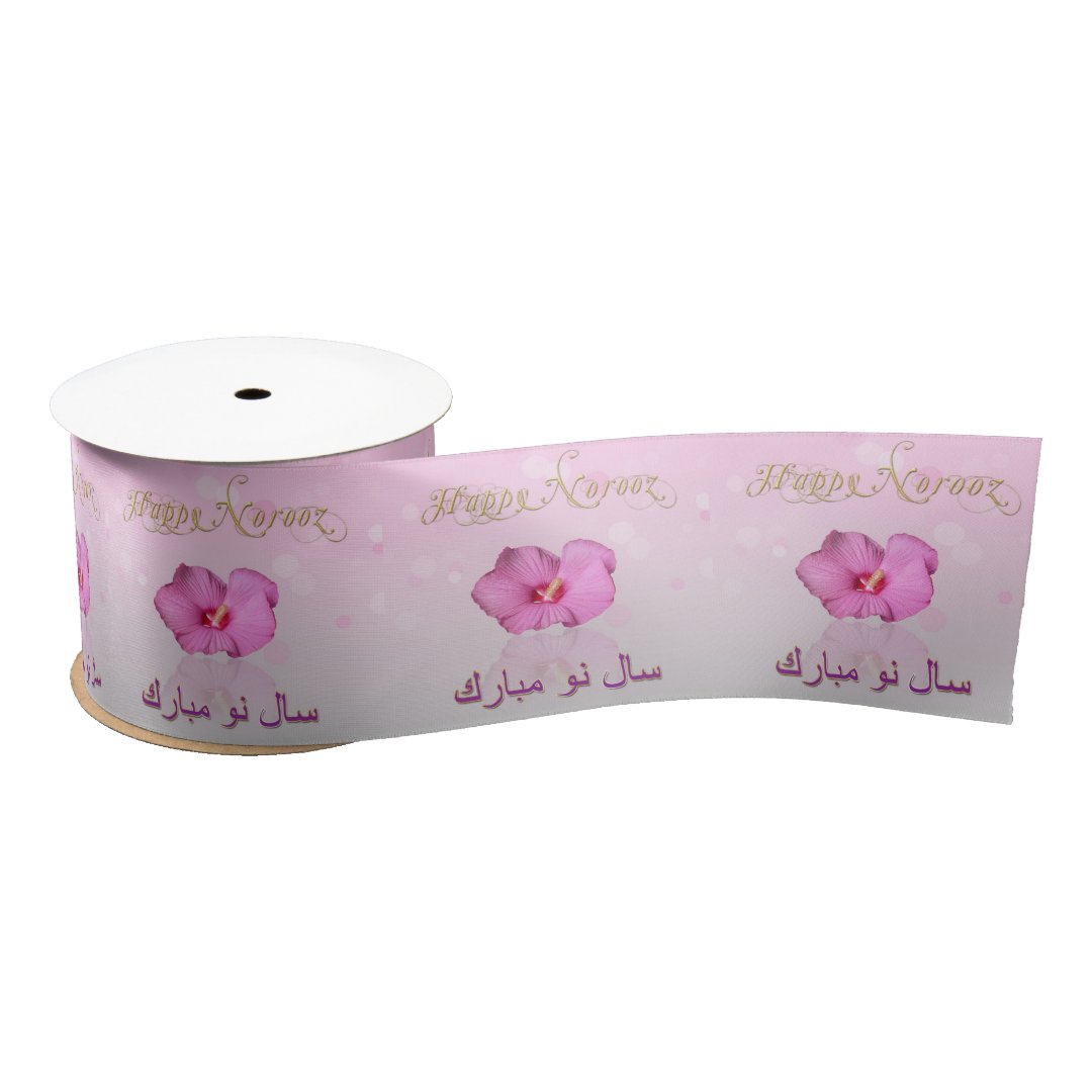 Noble Persian New Year Norooz Hibiscus Satin Ribbon | Zazzle