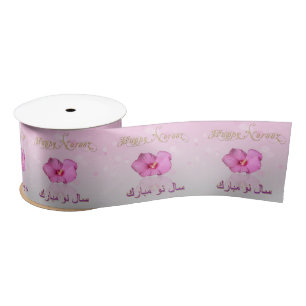 Noble Persian New Year Norooz Hibiscus Satin Ribbon