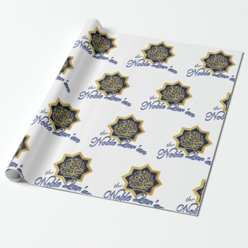 Noble Quran Wrapping Paper