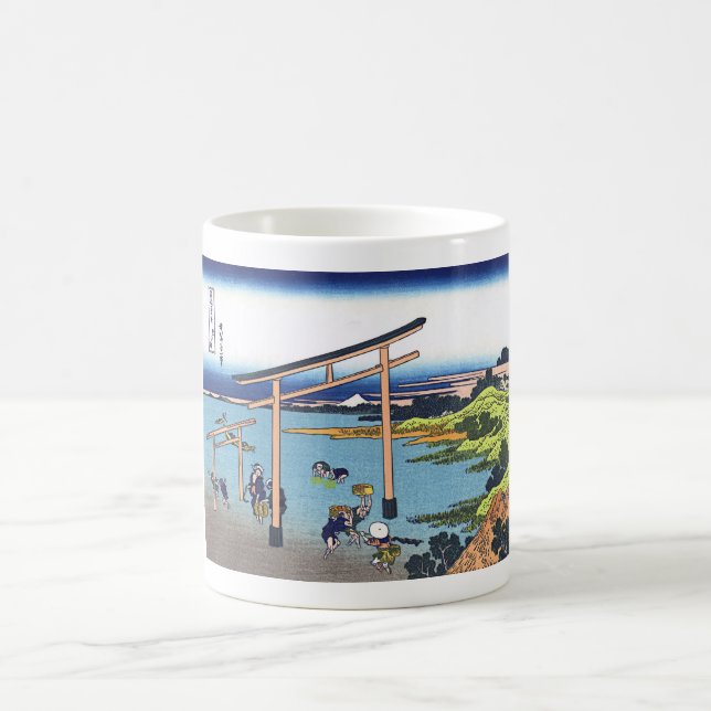 Noboto Bay Coffee Mug (Center)