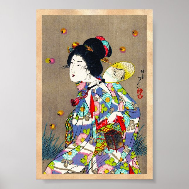 Nobukazu Yosai Favorites Of Beautiful Ladies Love Poster (Front)
