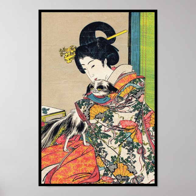 Nobukazu Yosai Favorites Of Beautiful Ladies Love Poster (Front)