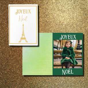 Noel a Paris  no2 Foil Card